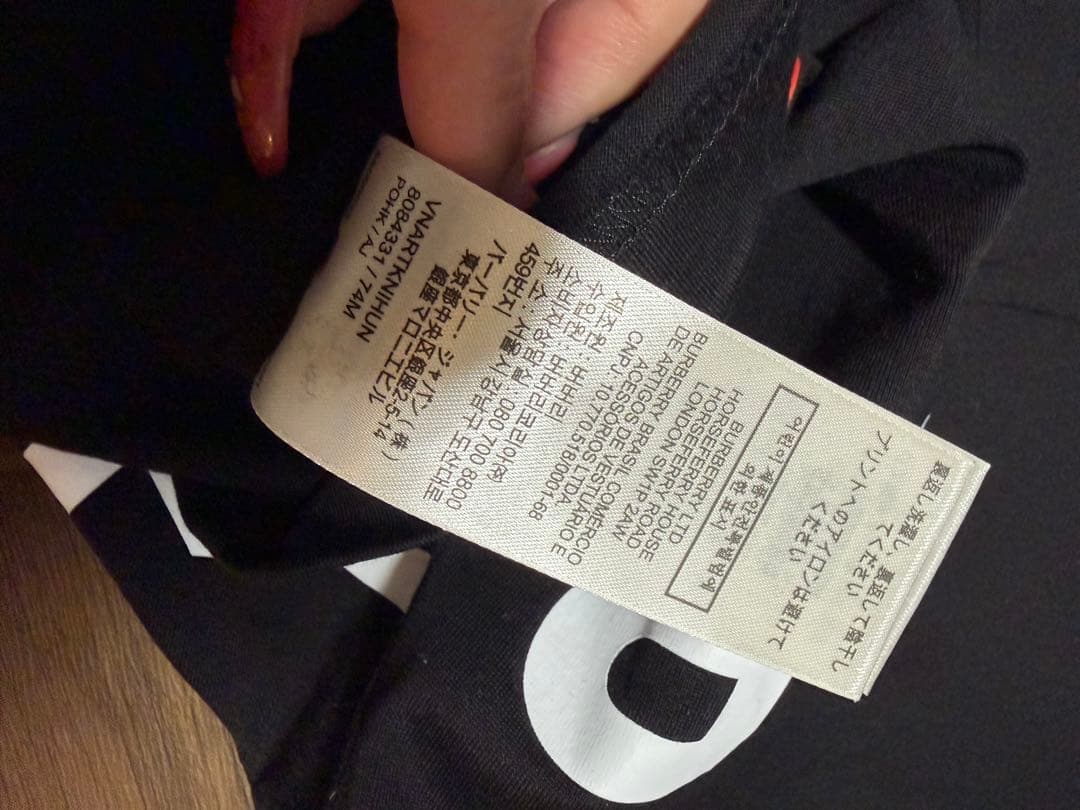 BURBERRY Tシャツ ブラック ロゴ バーバリー 正規品 美品