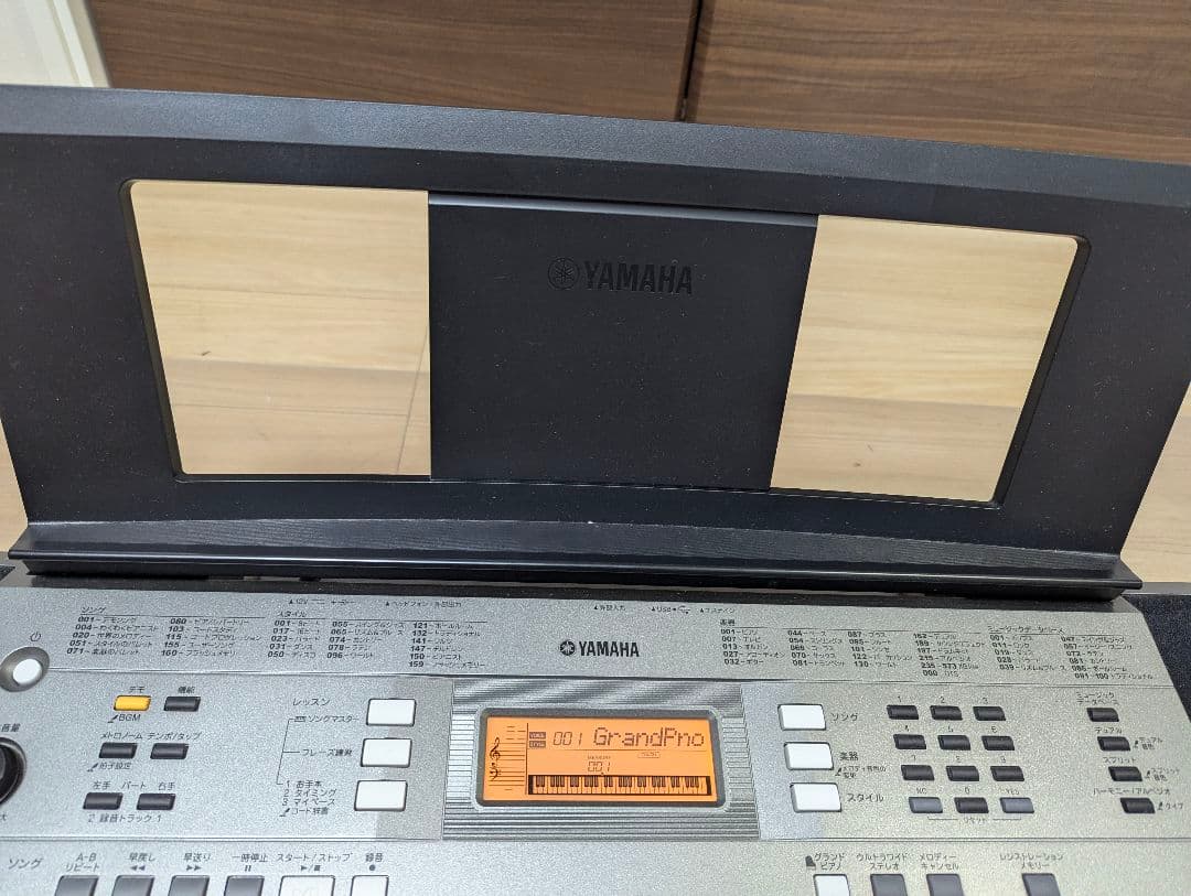 中古　YAMAHA ポータトーン 電子キーボード 61鍵 PSR-E353