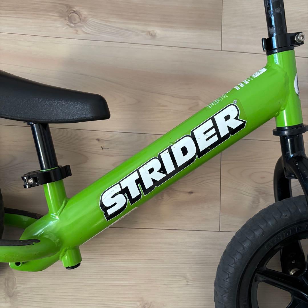STRIDER バランスバイク 緑色　スポーツ