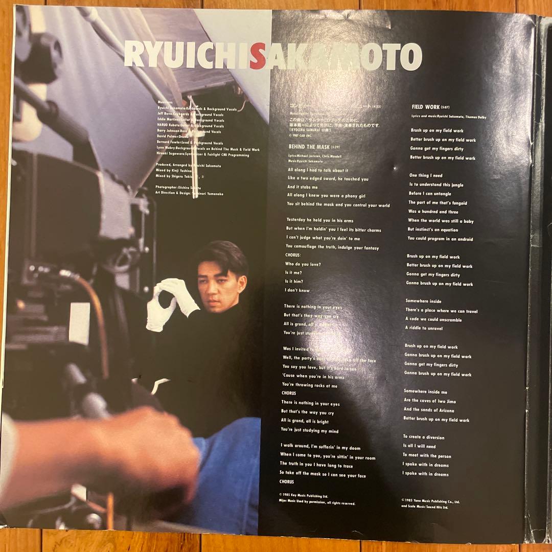 坂本龍一　SAMURAI
