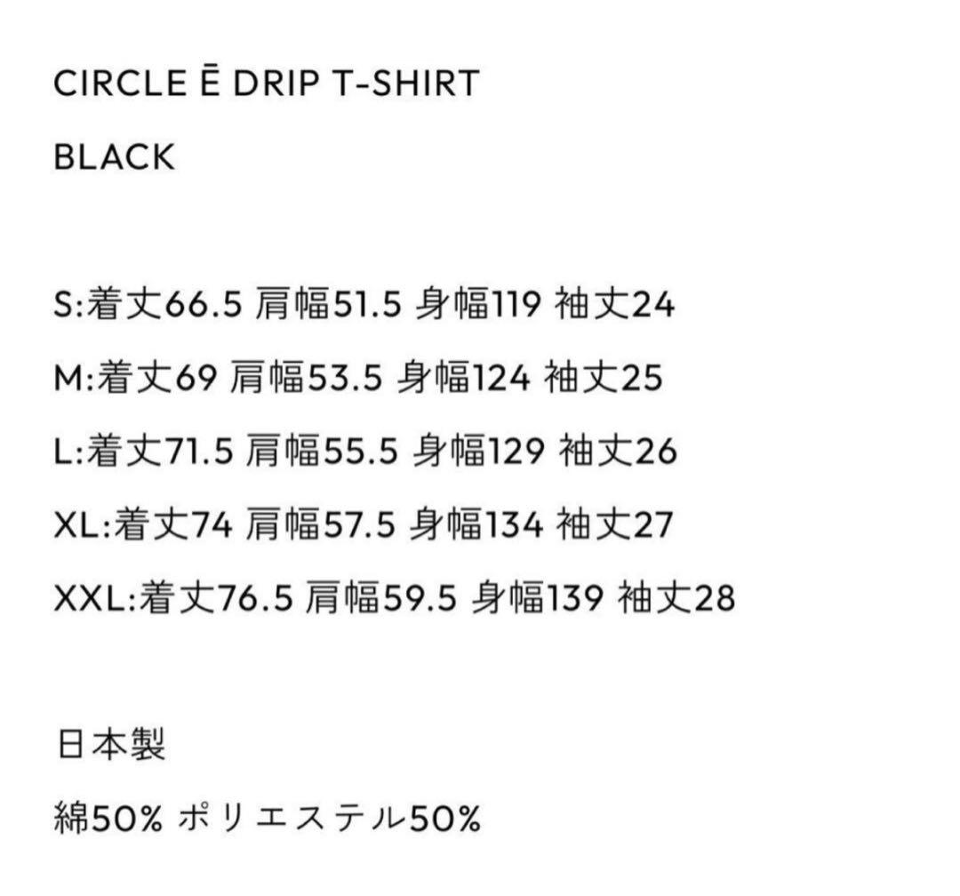 ENNOY Circle É Drip T-Shirt ブラック Lサイズ