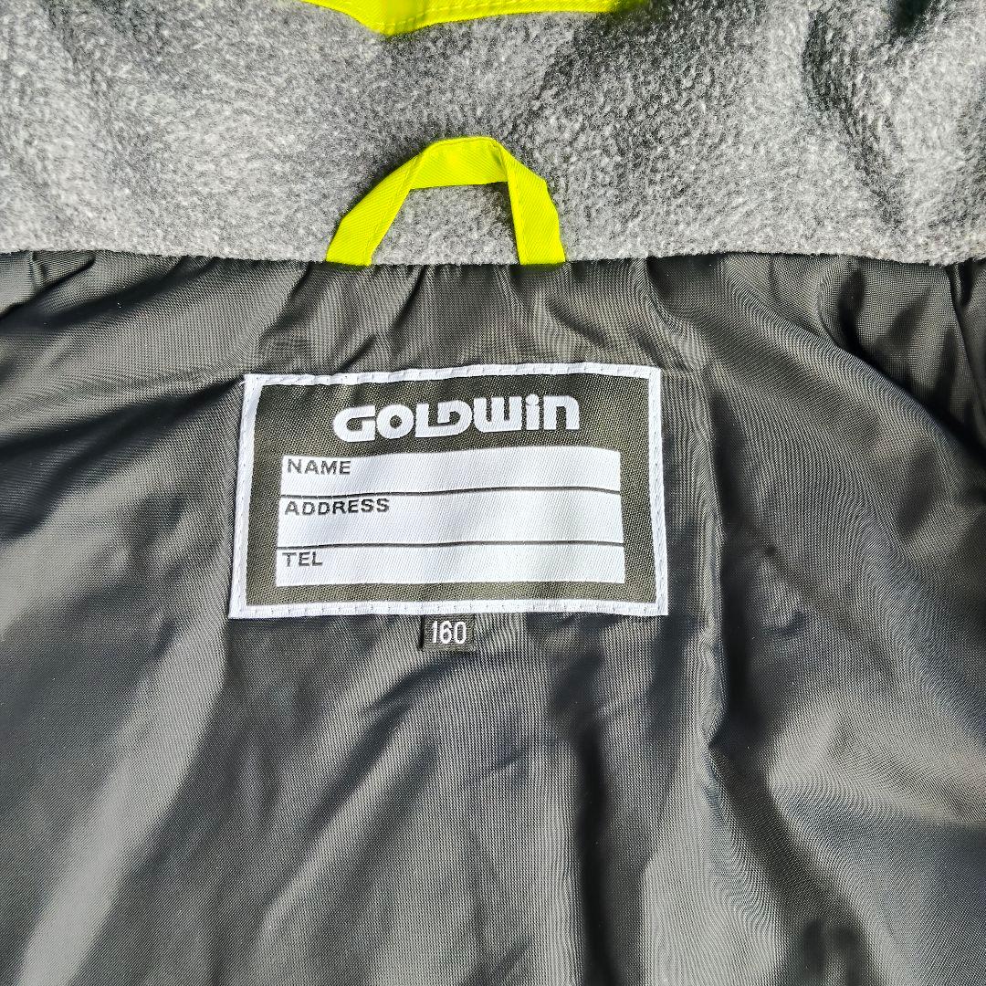 GOLDWIN 160 キッズ スキーウェア 上下セット 防寒 防水
