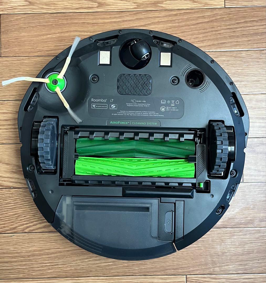 iRobot Roomba ロボット ルンバ i7 掃除機