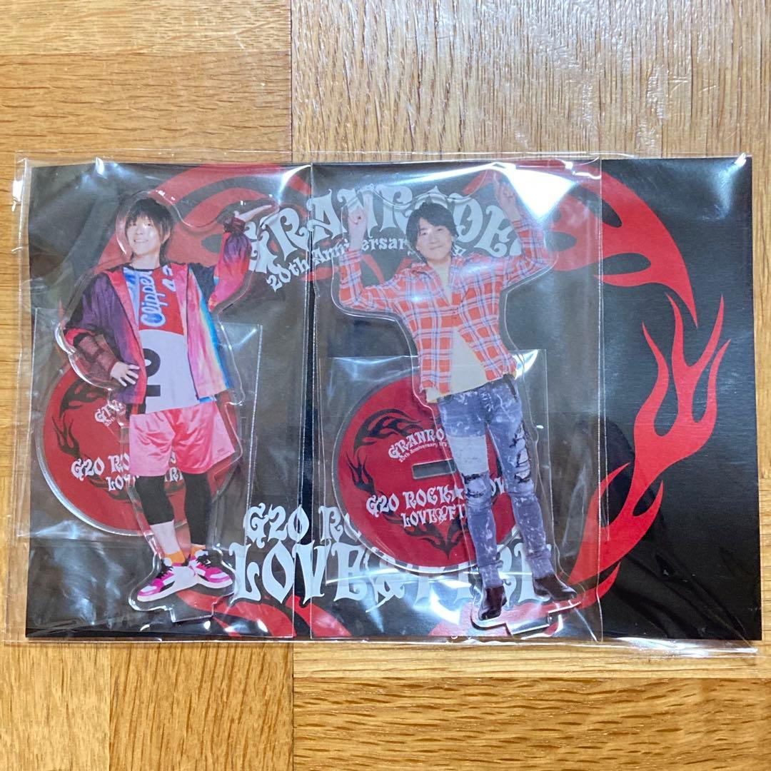 【値下げ】GRANRODEO アクリルスタンド 未開封 5種類 まとめ売り