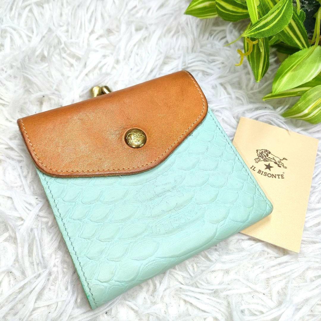 美品 極希少 イルビゾンテ 二つ折り財布 がま口 バイソン ブルーブラウンレザー