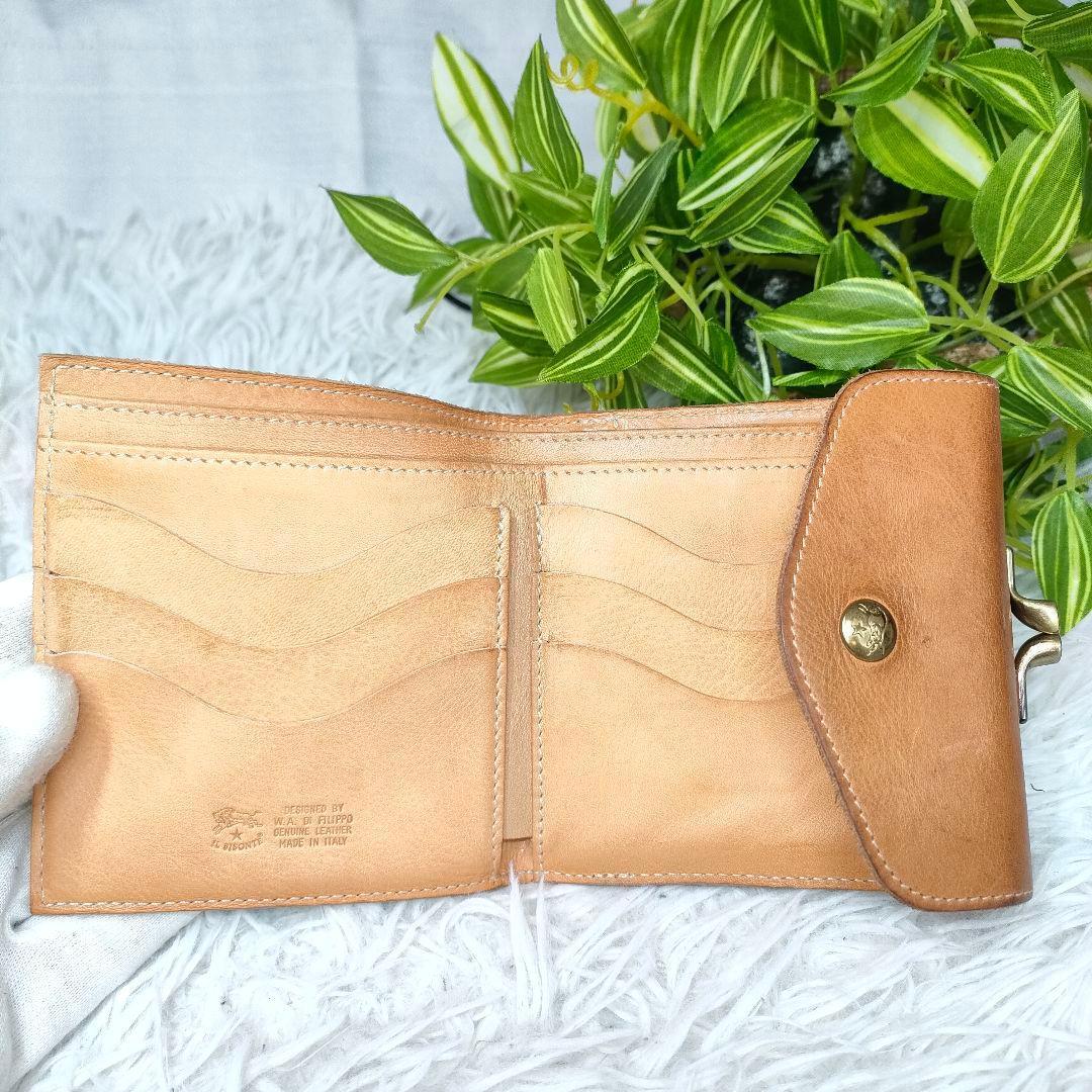美品 極希少 イルビゾンテ 二つ折り財布 がま口 バイソン ブルーブラウンレザー
