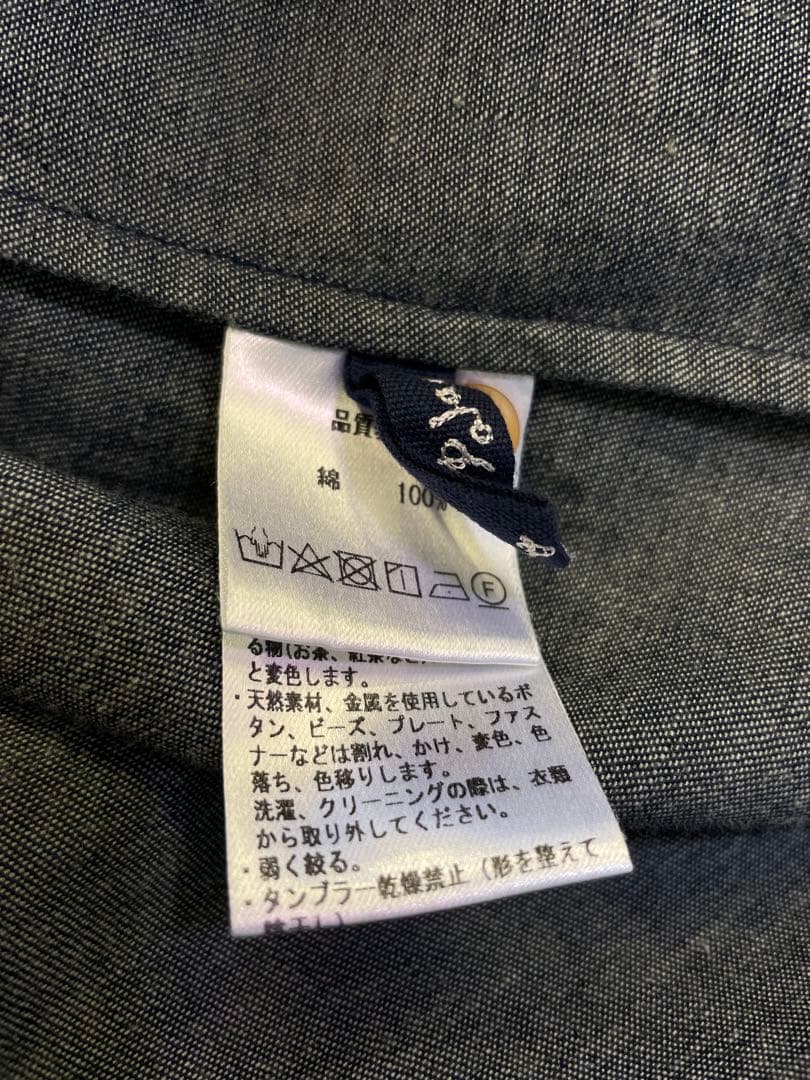 PALLAS PALACE パラスパレス デニムワンピース