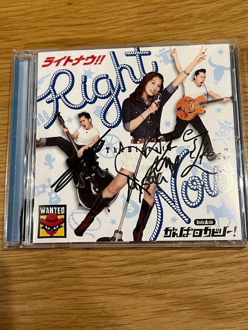 Right Now サイン入り The Biscats