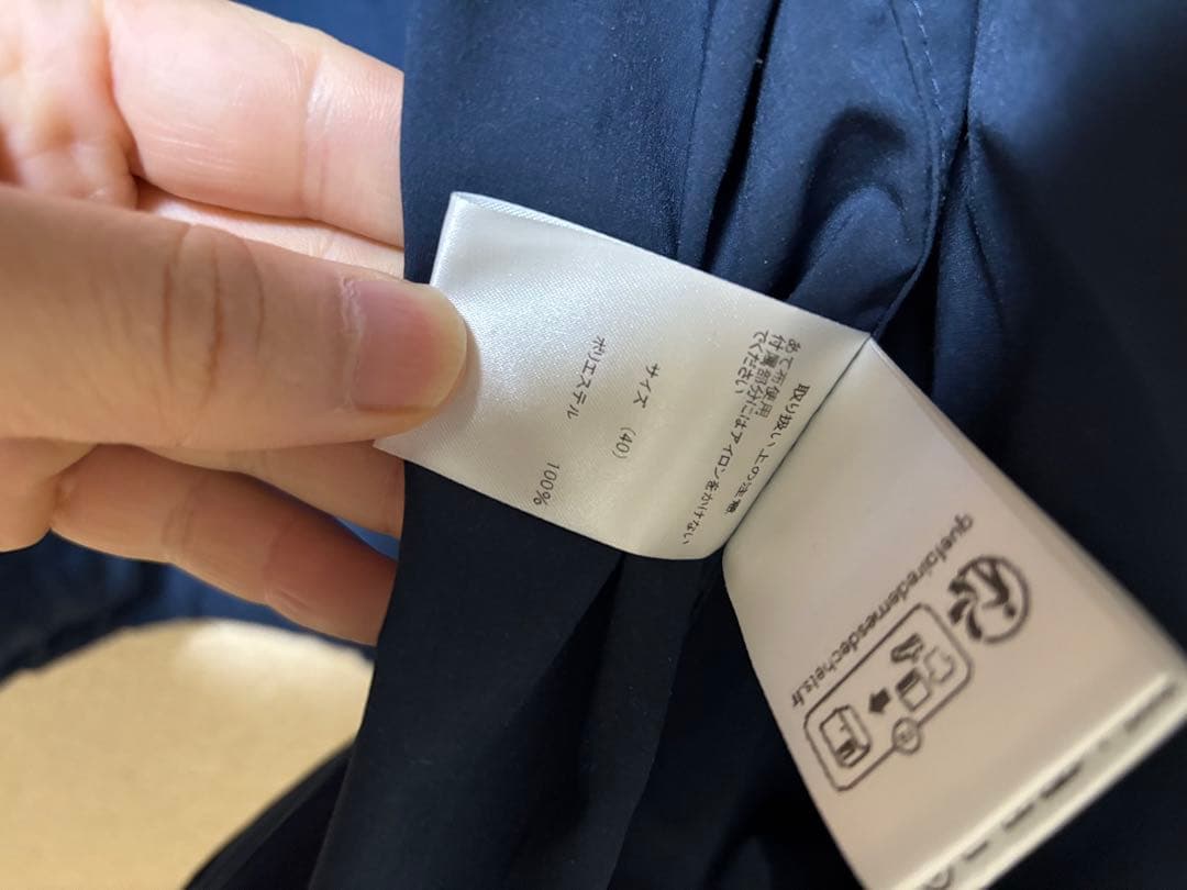 試着のみ　BARACUTA ネイビー ジャケット サイズ40