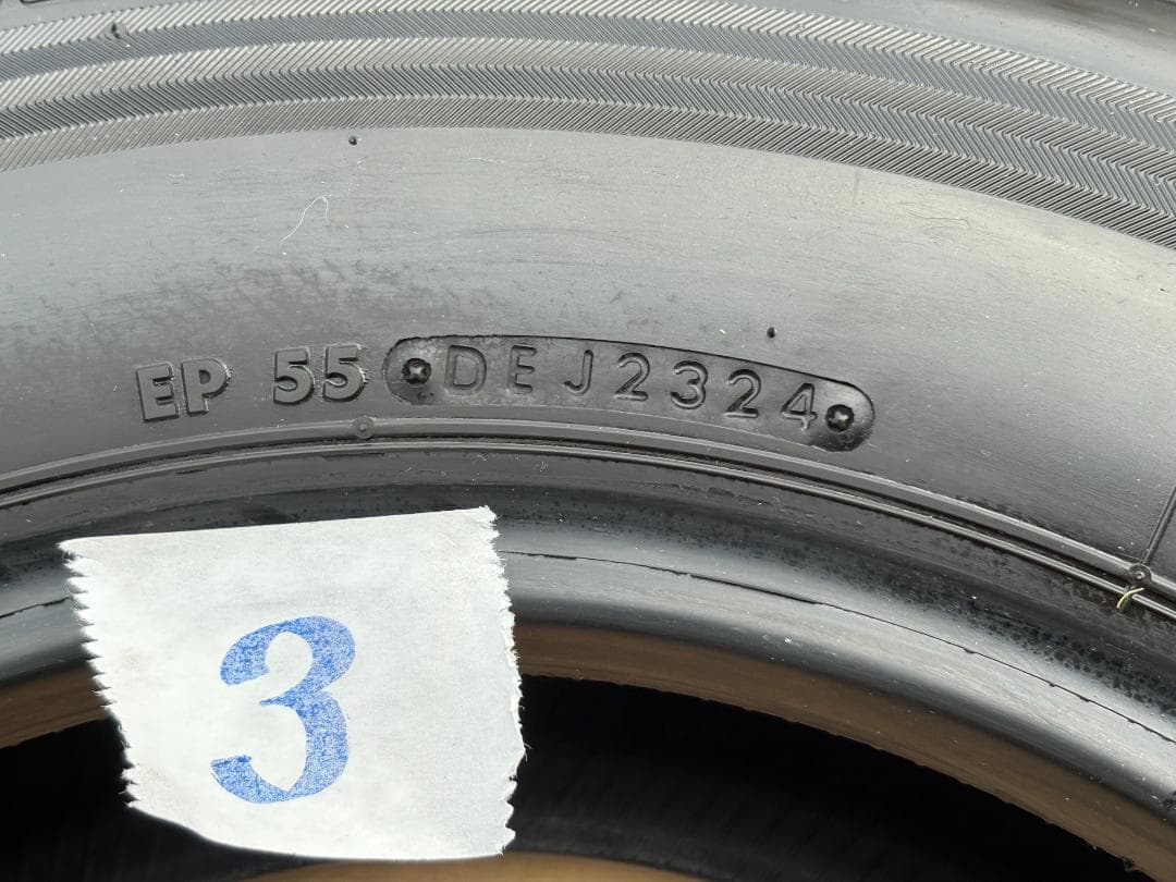 ハイエース純正タイヤ　BSエコピア195/80R15 LT （B-2本セット）