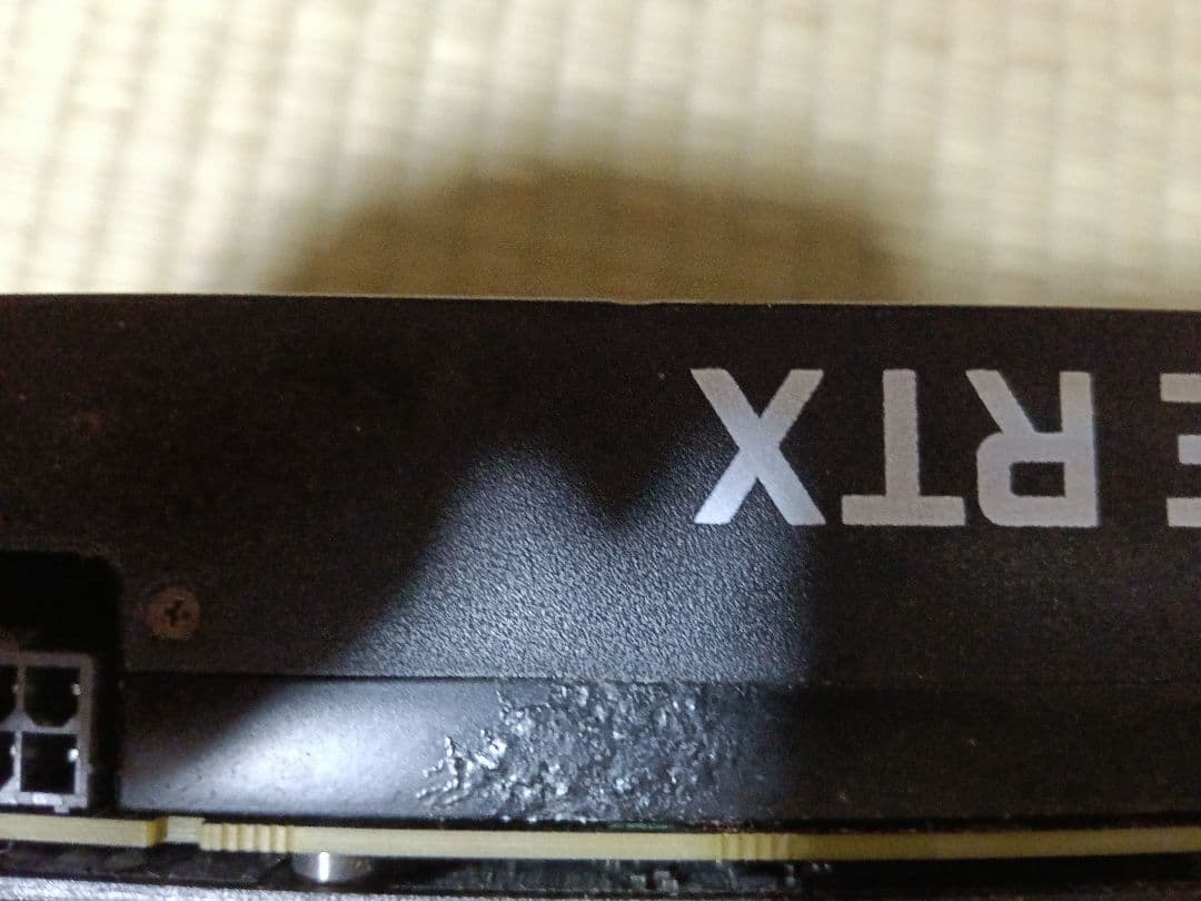 RTX2070？ -PALIT-　Gefoce グラボ