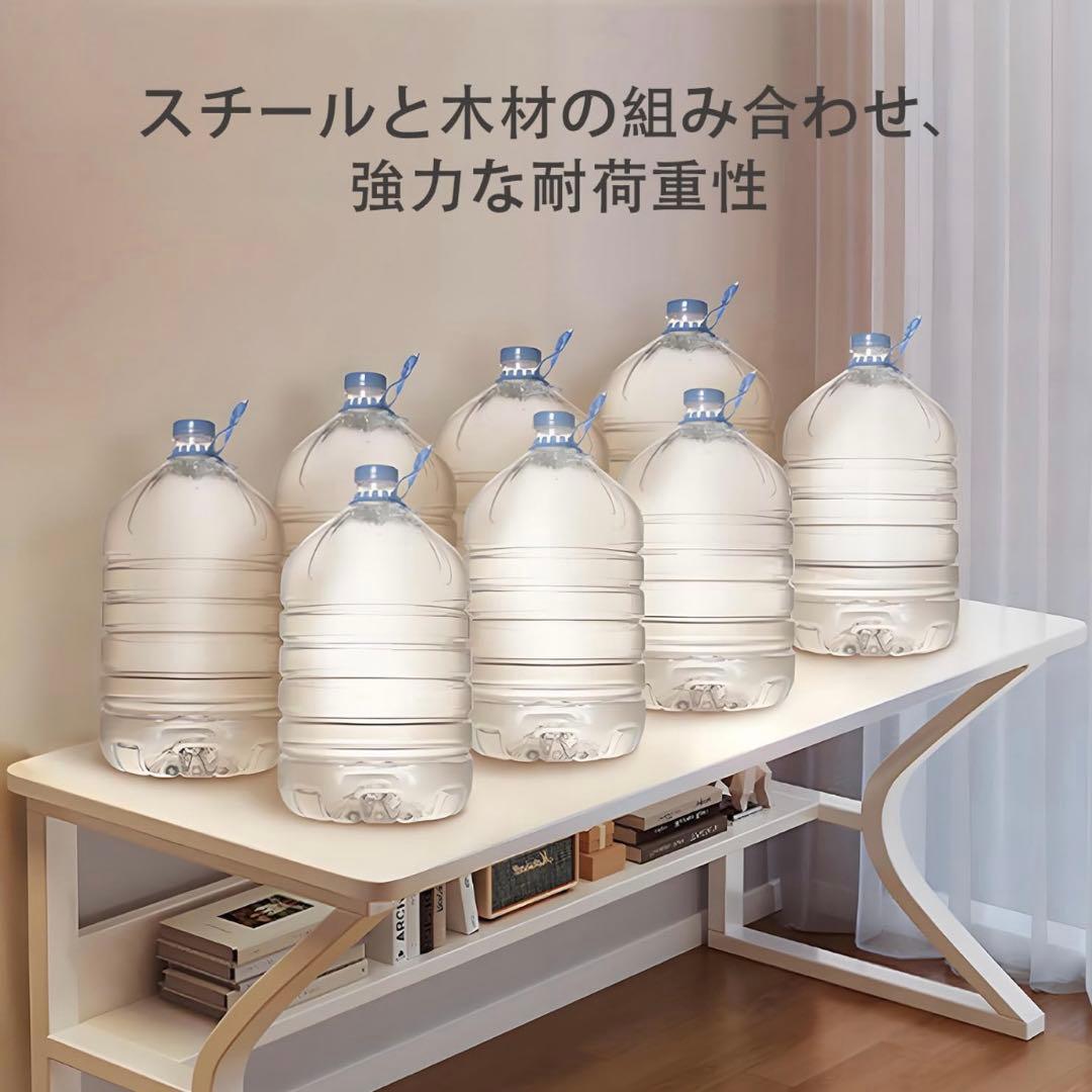 デスク パソコンデスク 棚付き ゲーミングデスク ホワイト オフィスデスク