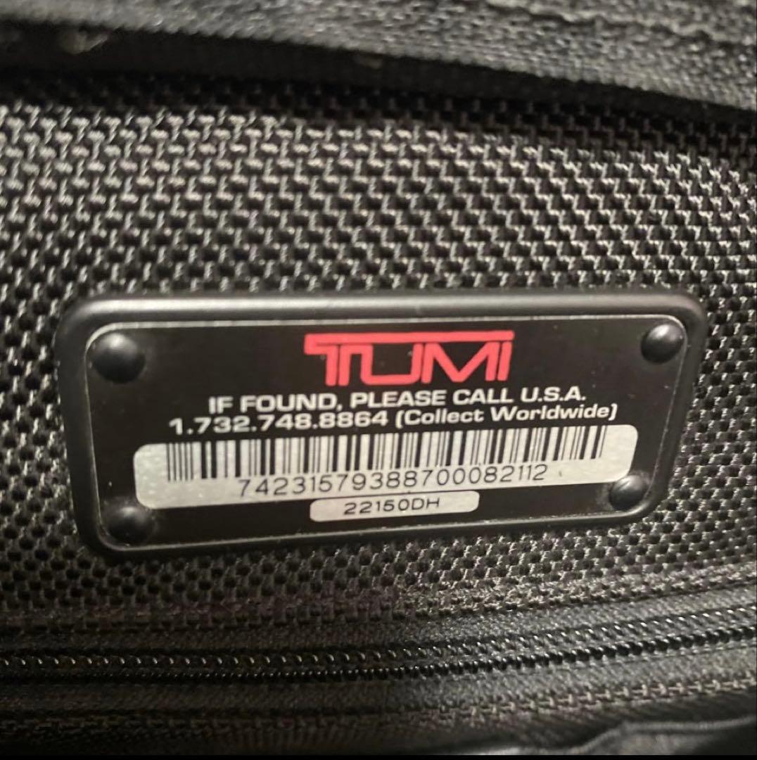 TUMI 22150DH スポーツダッフル/ボストンバッグ　黒