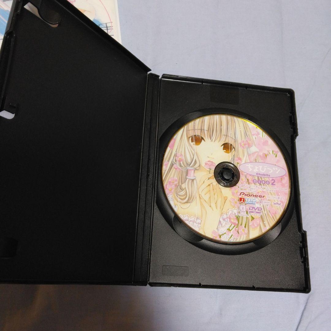 ちょびっツ Disc.1〈初回限定版〉