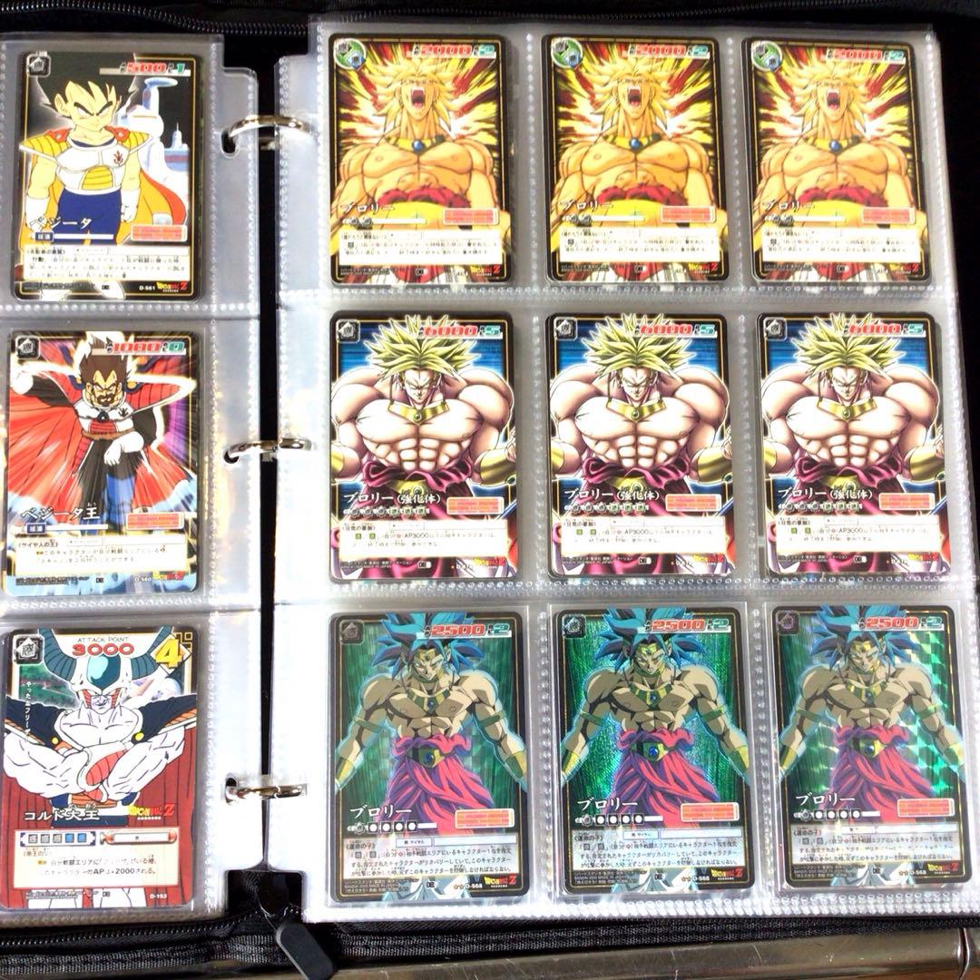 ドラゴンボールカードゲーム、超、1番くじ、一番クジ、旧カードダス、爆レア、プロモ