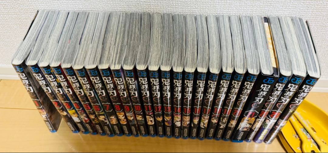 鬼滅の刃 全巻セット＋外伝　美品