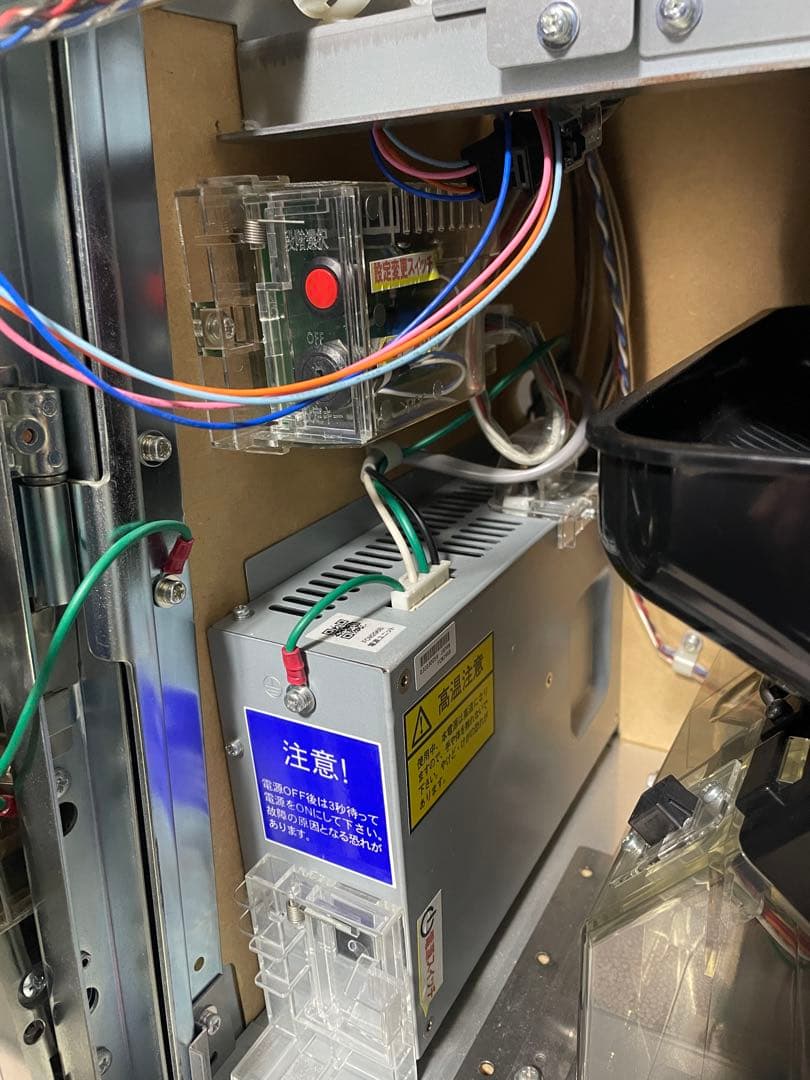 オーイズミ　パチスロパチスロひぐらしのなく頃に祭2　実機　データカウンター付き