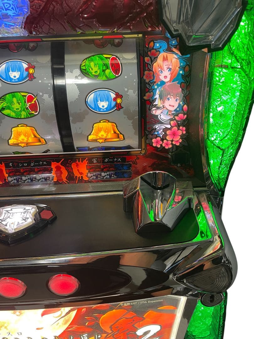 オーイズミ　パチスロパチスロひぐらしのなく頃に祭2　実機　データカウンター付き