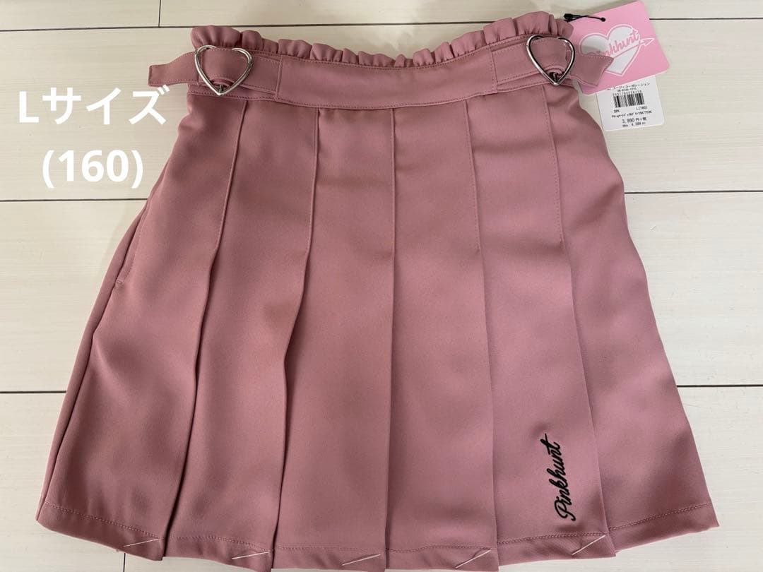 PINKHUNT 新品 まとめセット L(160サイズ)