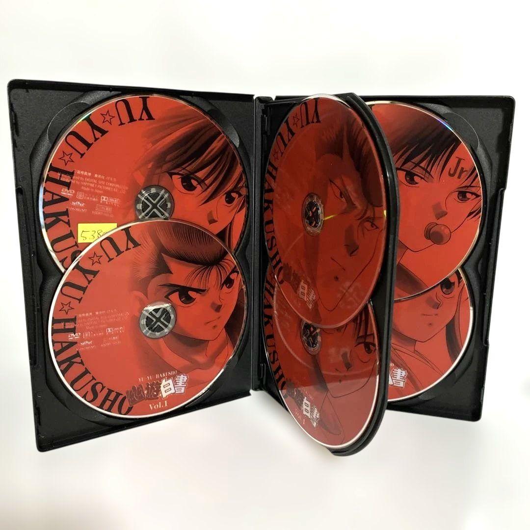新品ケース付　幽遊白書　DVD　全巻セット