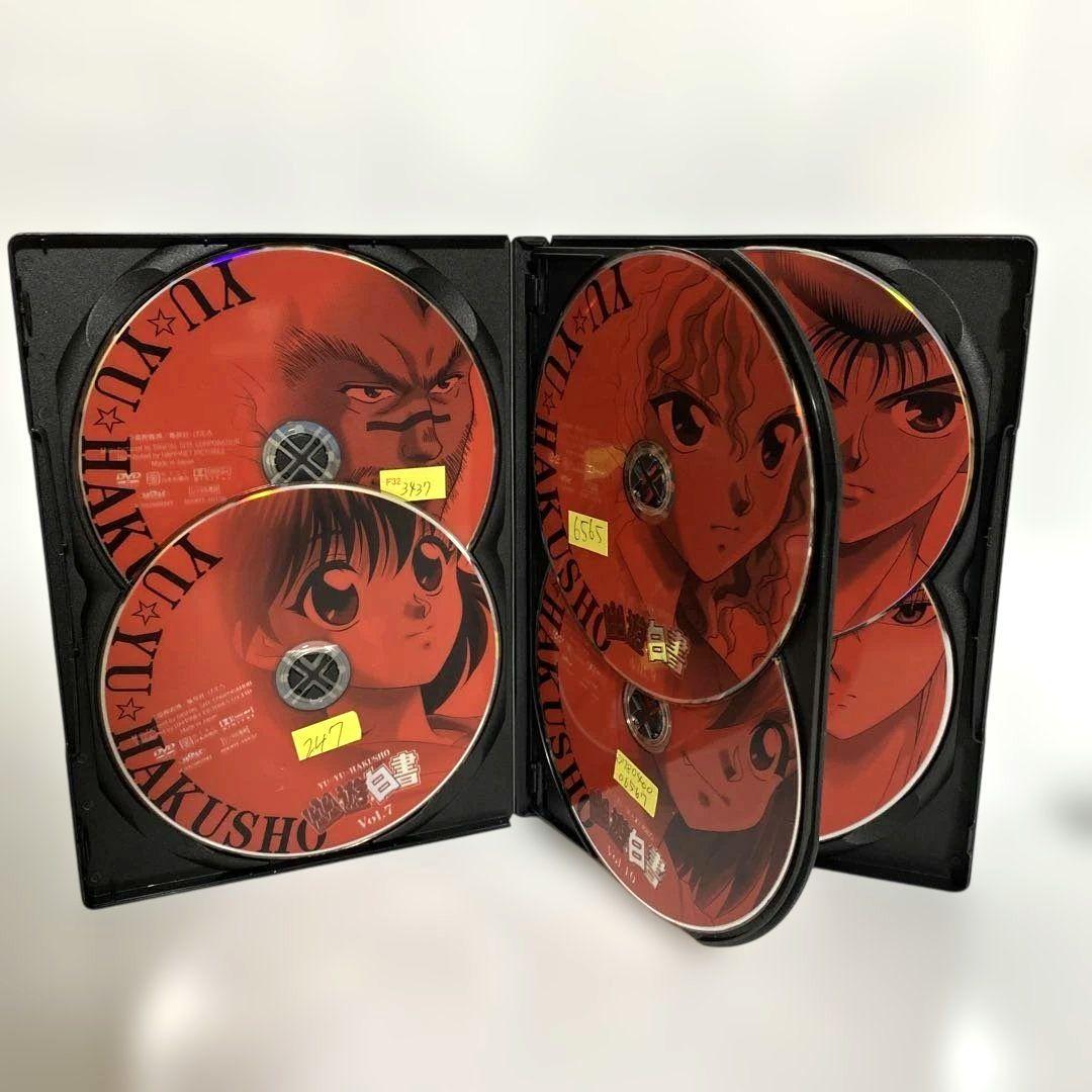 新品ケース付　幽遊白書　DVD　全巻セット