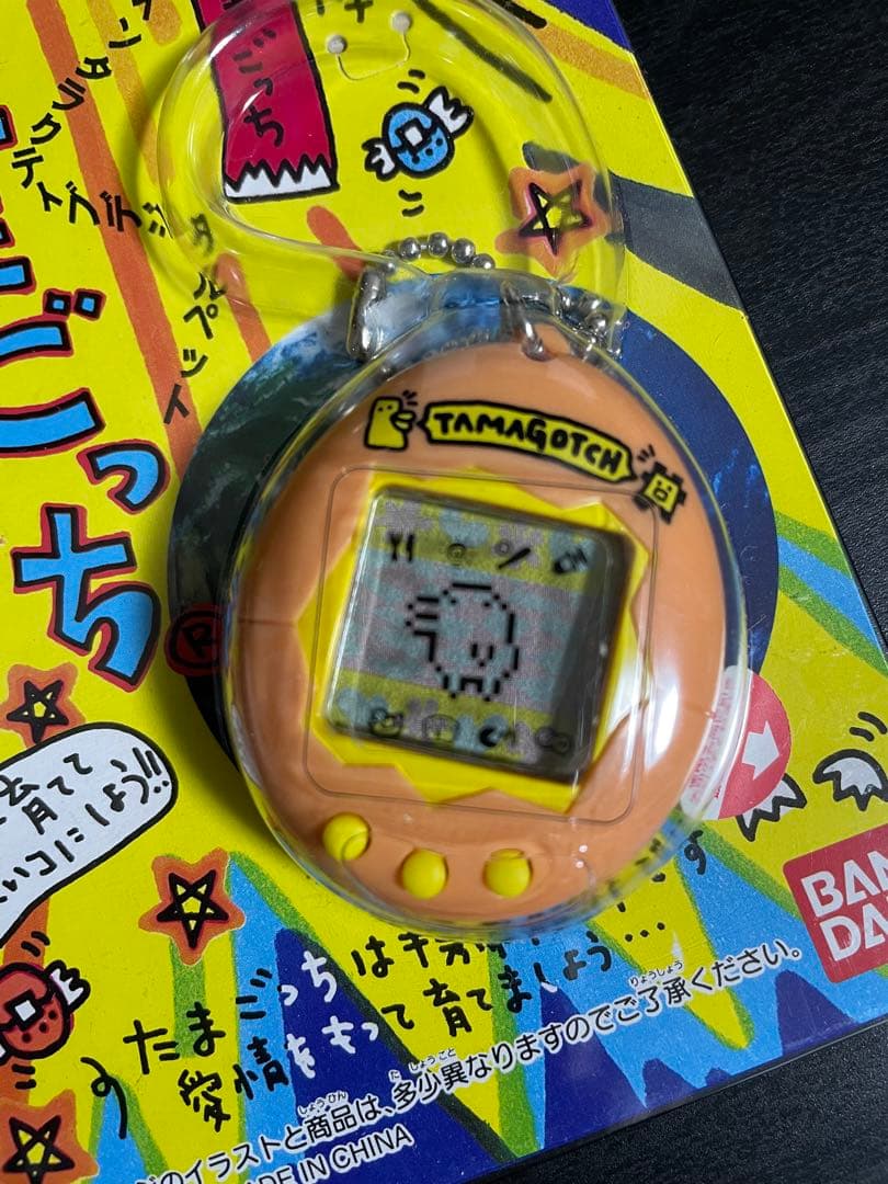 初代たまごっち
