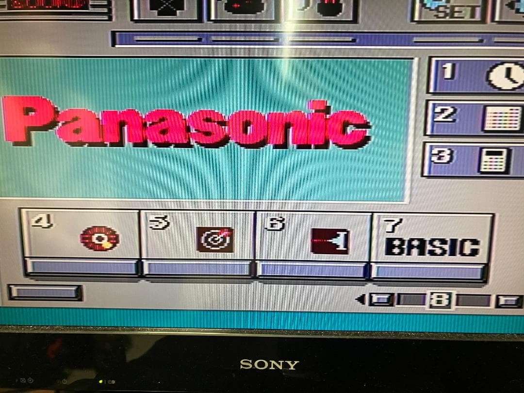 パナソニック panasonic MSX2 FS-A1 Mk2