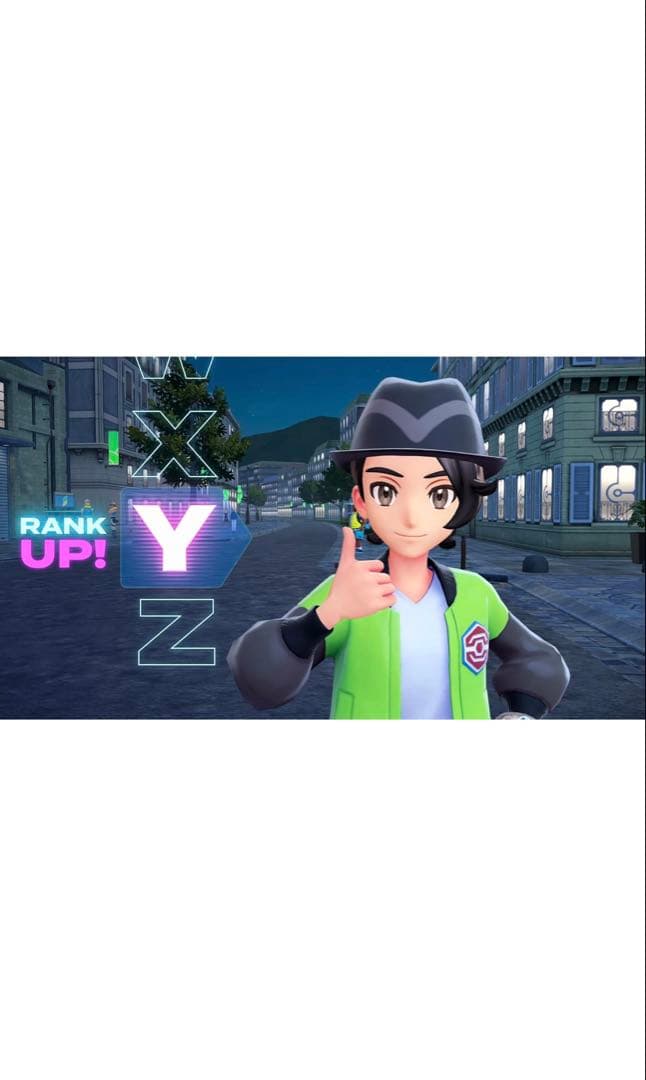【特典付き】Pokémon LEGENDS Z-A ™︎ 本体+カトラリーセット