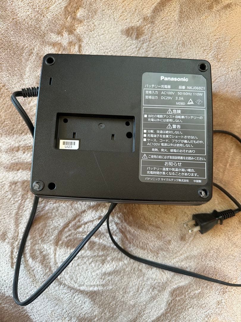 Panasonic パナソニック電動自転車　充電器　NKJ069Z1