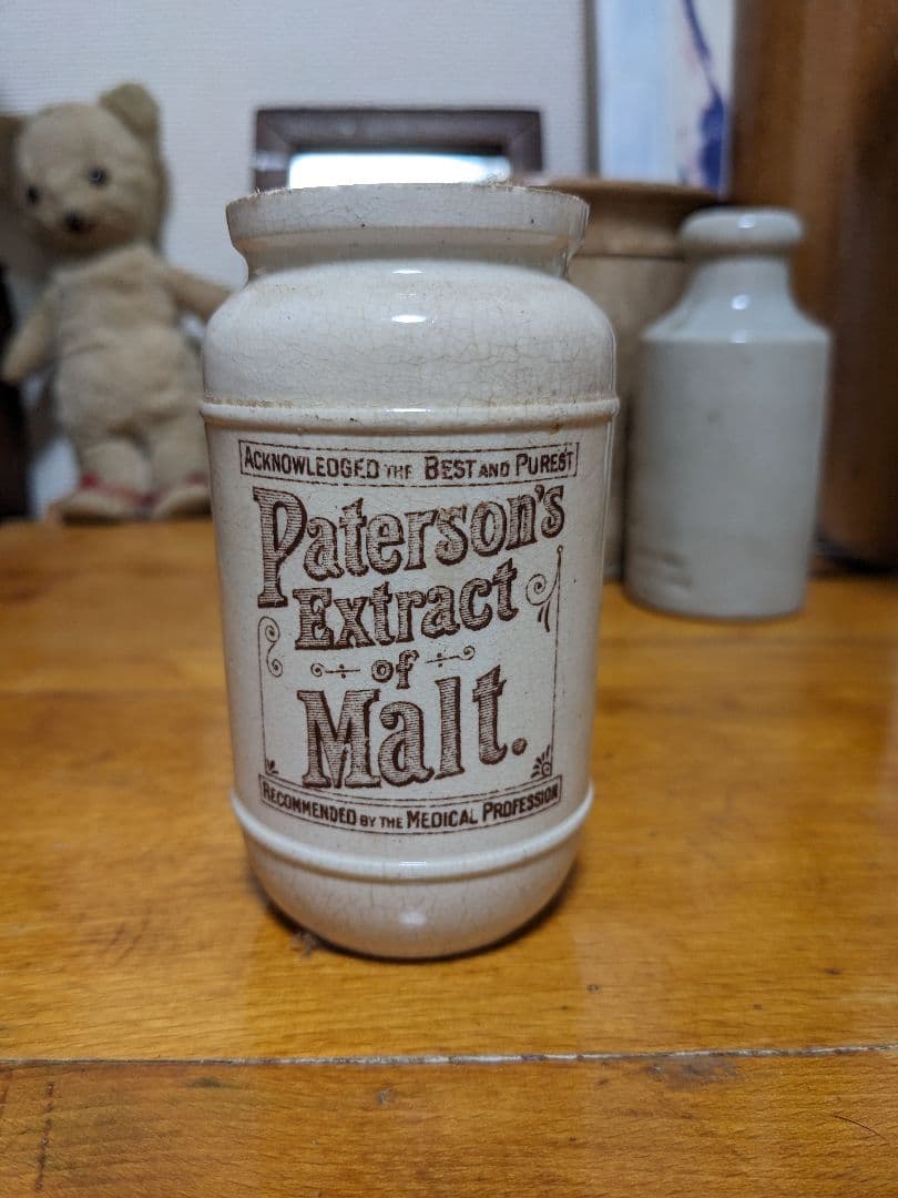 jun kubo　イギリスアンティークPaterson Extract