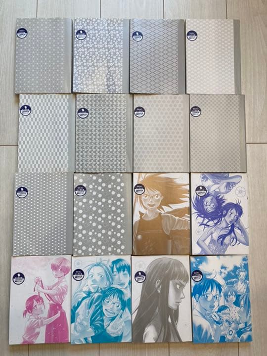 あさひなぐ 1-32巻 レンタル落ち