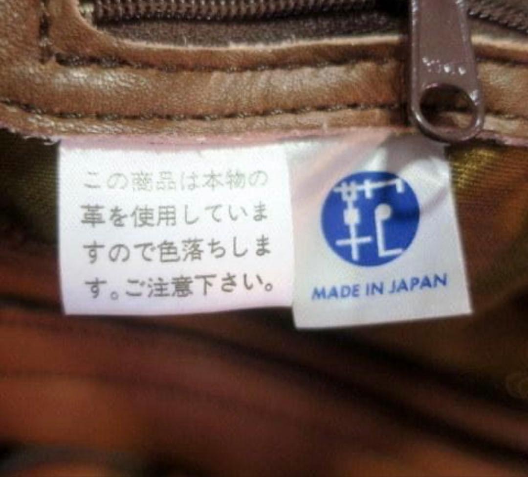 ポーター バロン 本革 2WAYボストンバッグ 肩掛け 吉田カバン 鍵付き