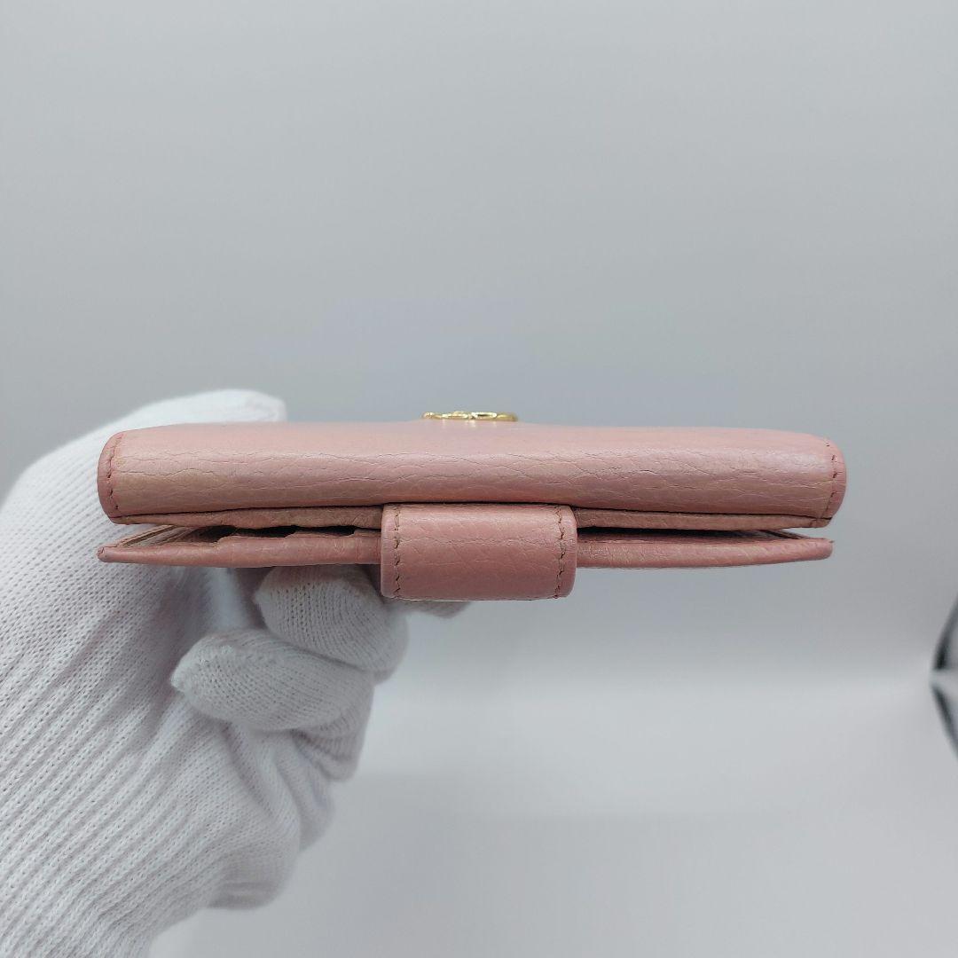 GUCCI グッチ ピンク レザー 二つ折り 財布 マーモント