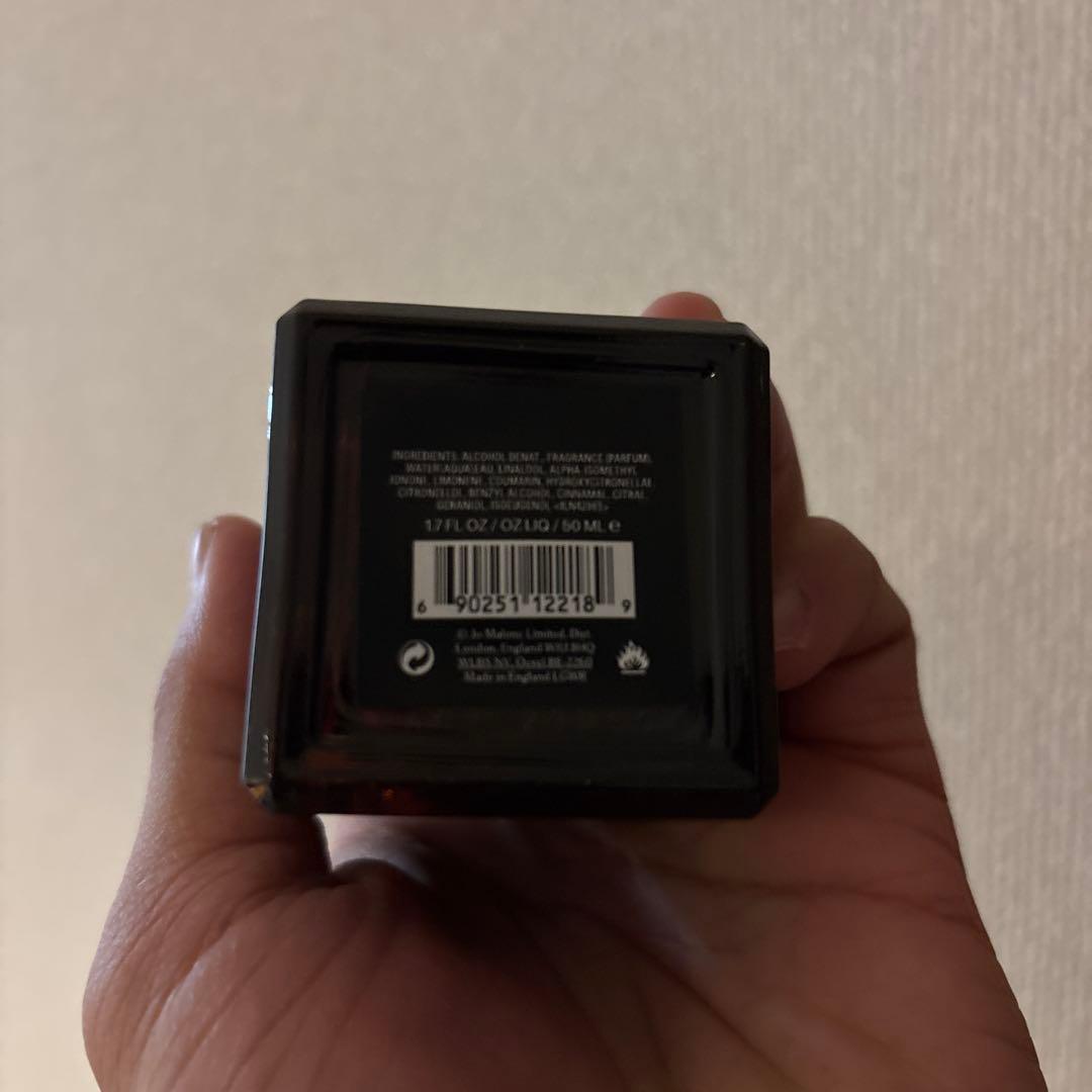 Jo MALONE ジョーマローン ミルラ&トンカ 香水