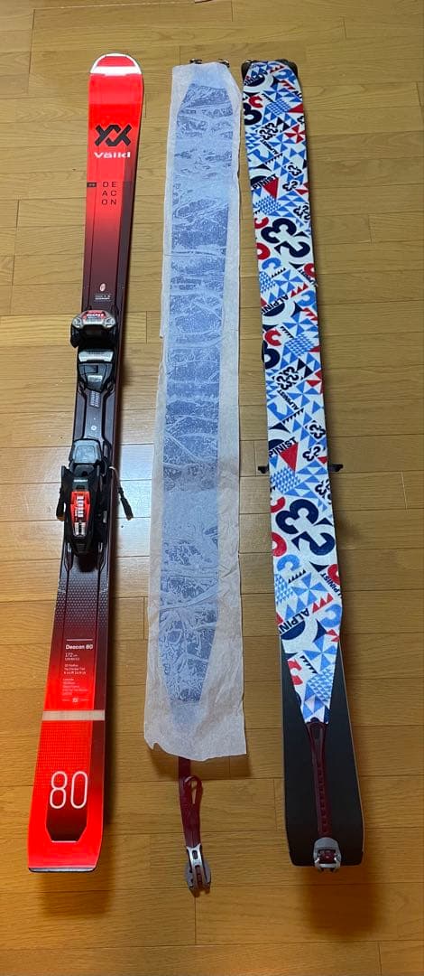 G3 クライミングスキン スキン シール
