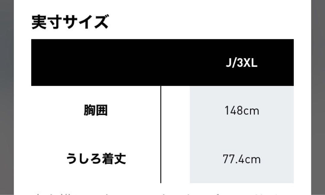 adidas トラックジャケット(ジェンダーニュートラル)