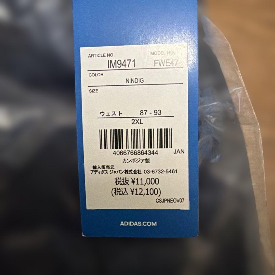 パンツ WAKE SAPPORO adidas originals firebird