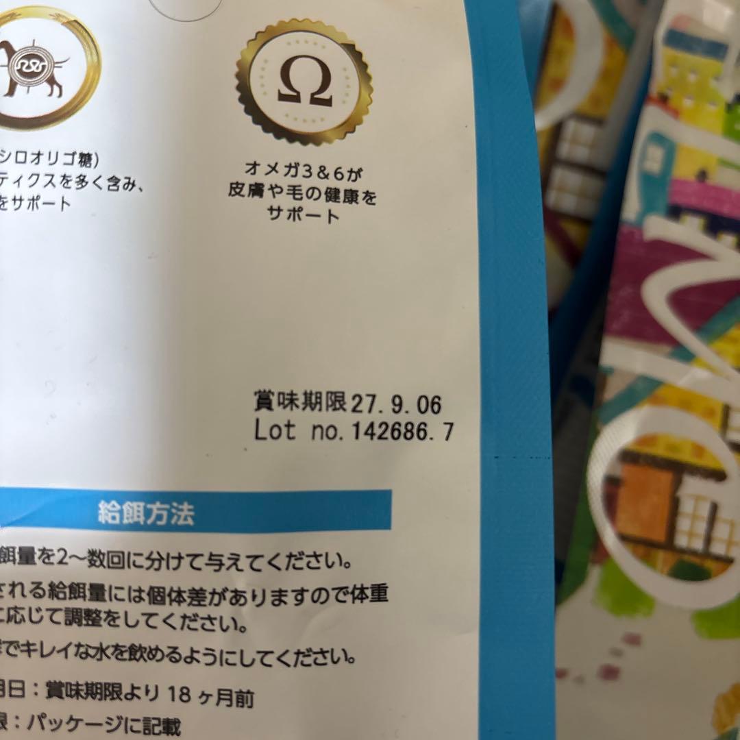 ELMO リッチ イン チキン 成犬用 5.4㎏