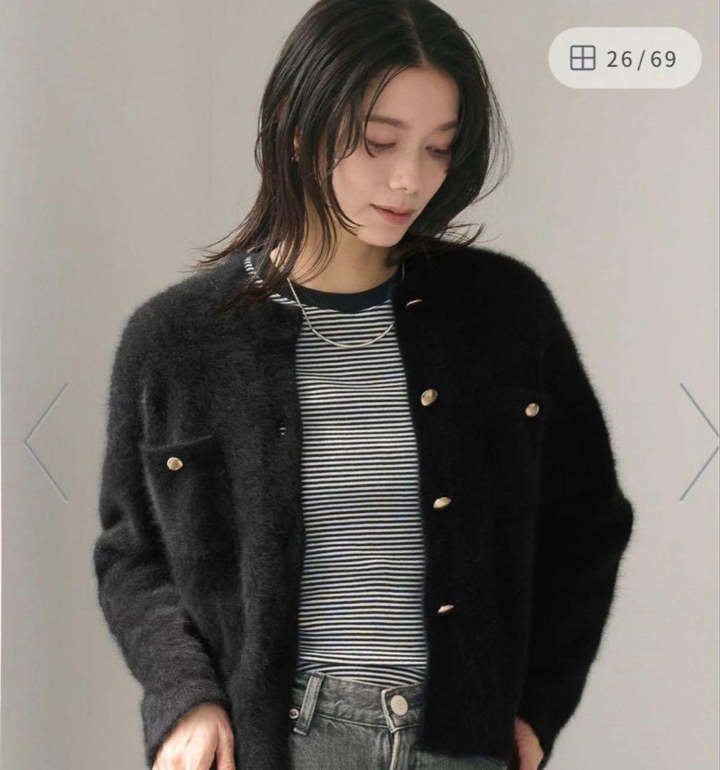 グリーンレーベルリラクシング　デイリーエリートカーデ　黒　フォックス　カシミヤ