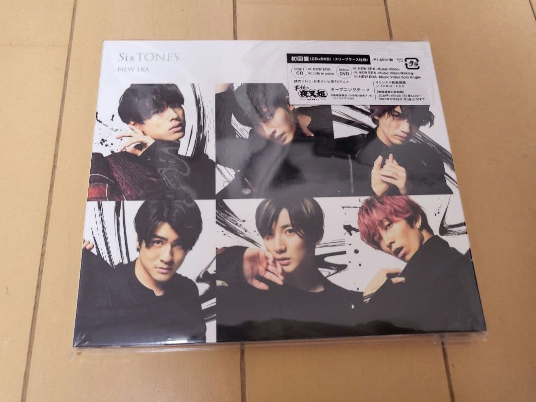 K-POP・アジア SixTONES