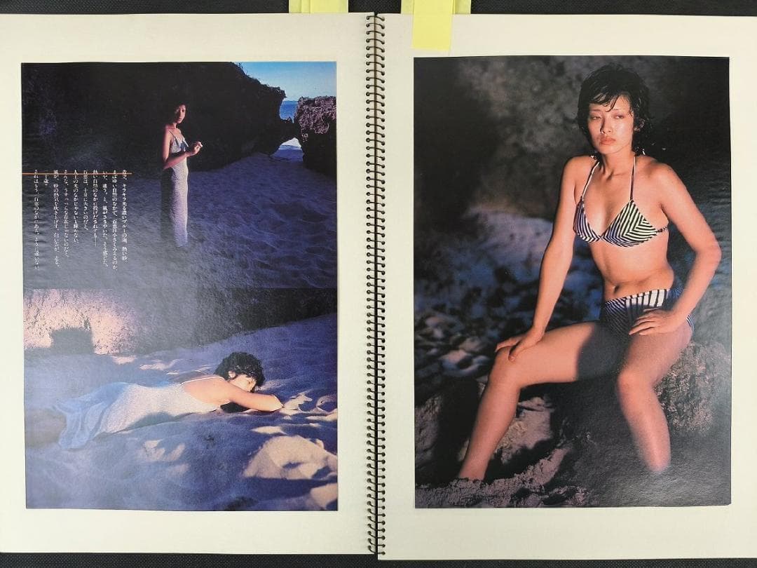 雑誌スクラップ　スケッチブック8冊分　DONDON/写楽/アグネスラム/山口百恵