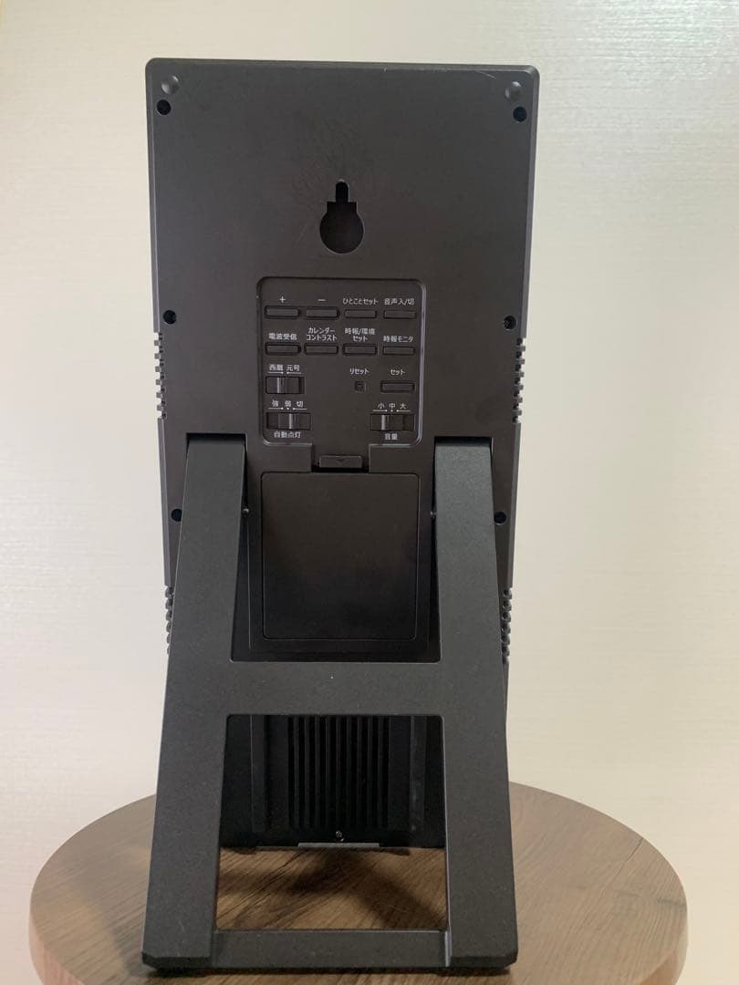CASIO多機能カレンダー時計電波掛け置き兼用IDC-900NJ
