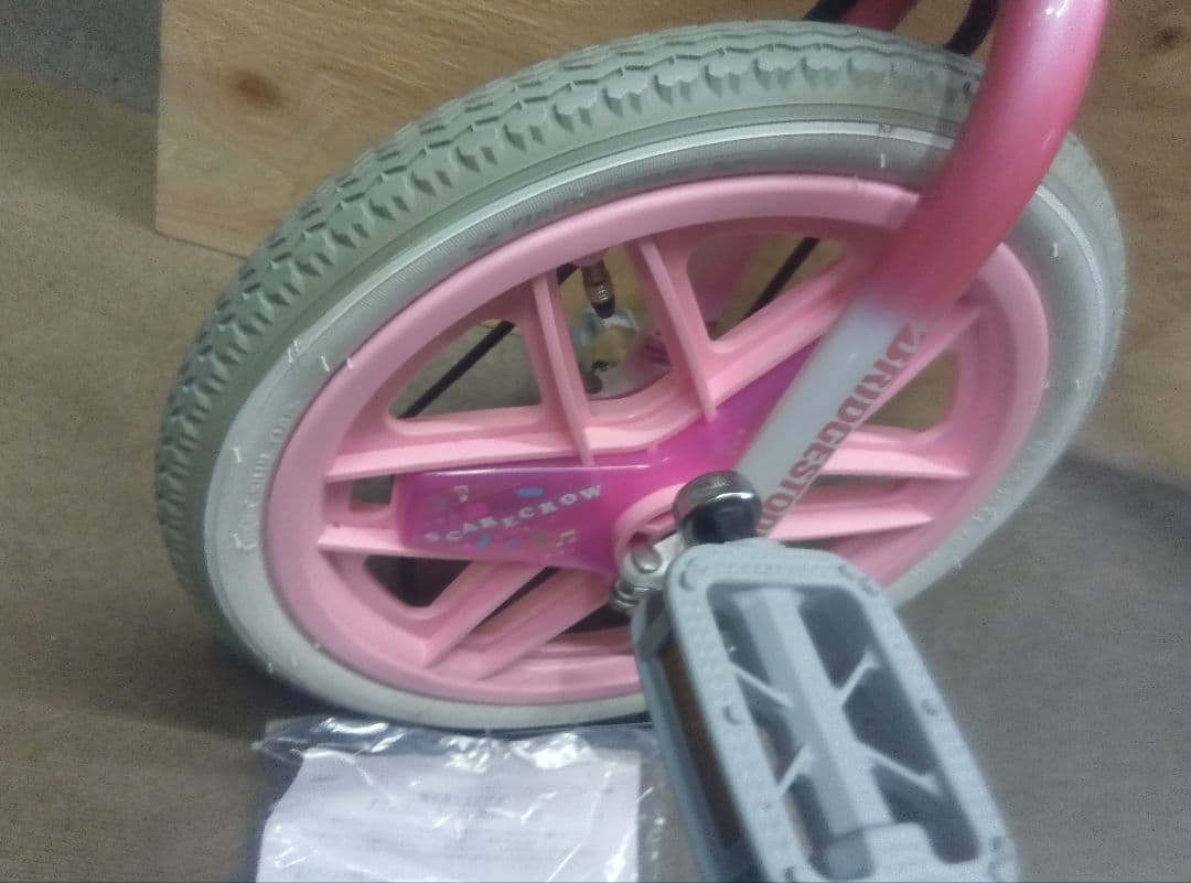 新品 ブリヂストン 一輪車 スケアクロウ 16インチ SCW16 ピンク
