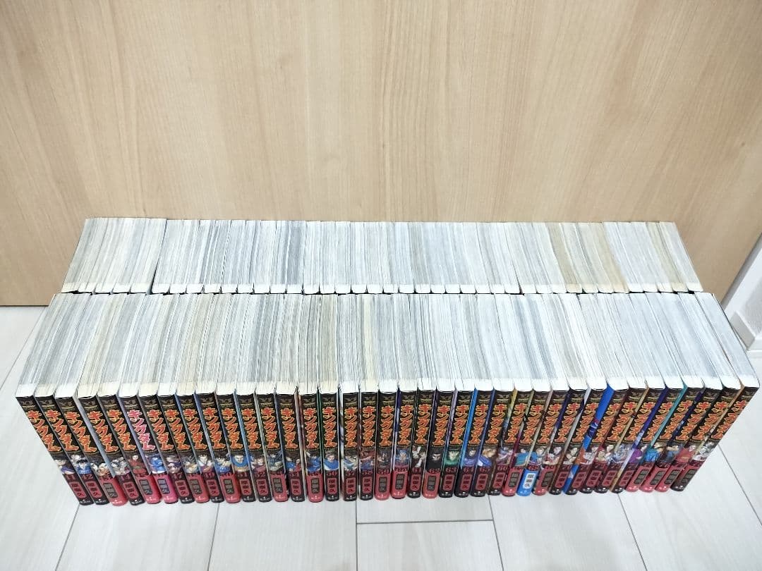 キングダム　1巻〜65巻セット