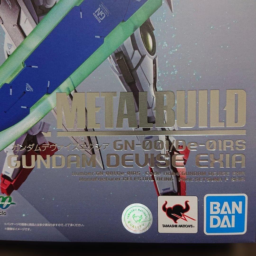 L BUILD ガンダム デヴァイス エクシア