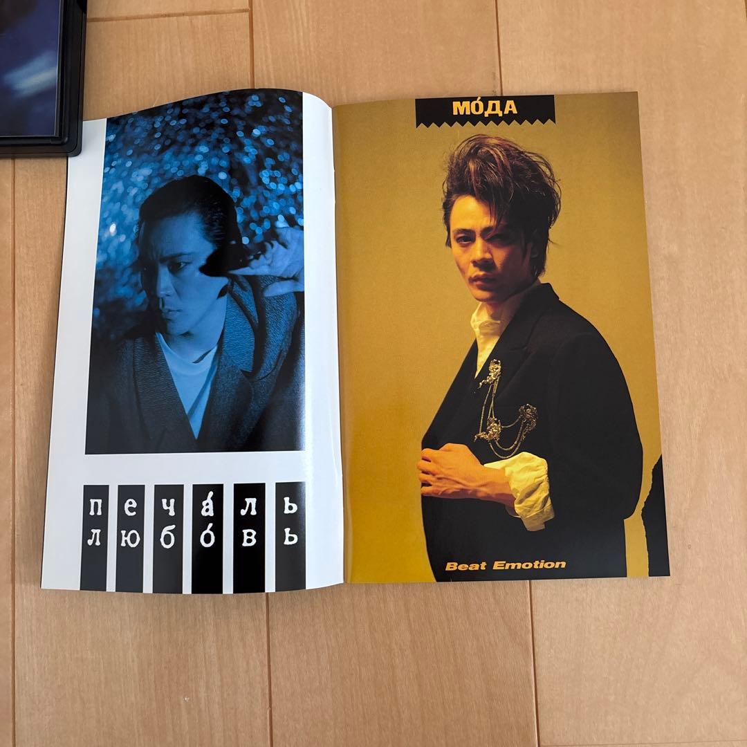 BOØWY GIGS at BUDOKAN DVD 初回限定盤