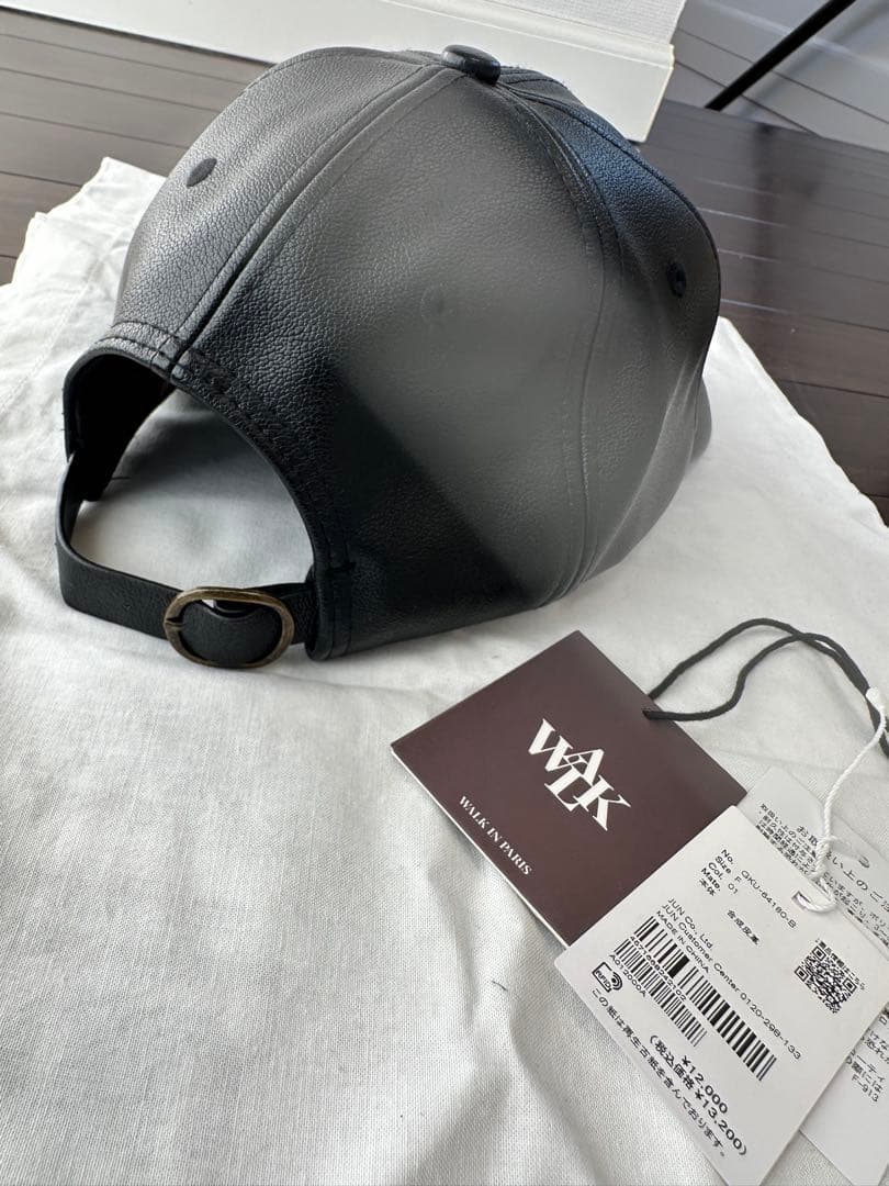 【megu】WALK IN PARIS フェイクレザーキャップ