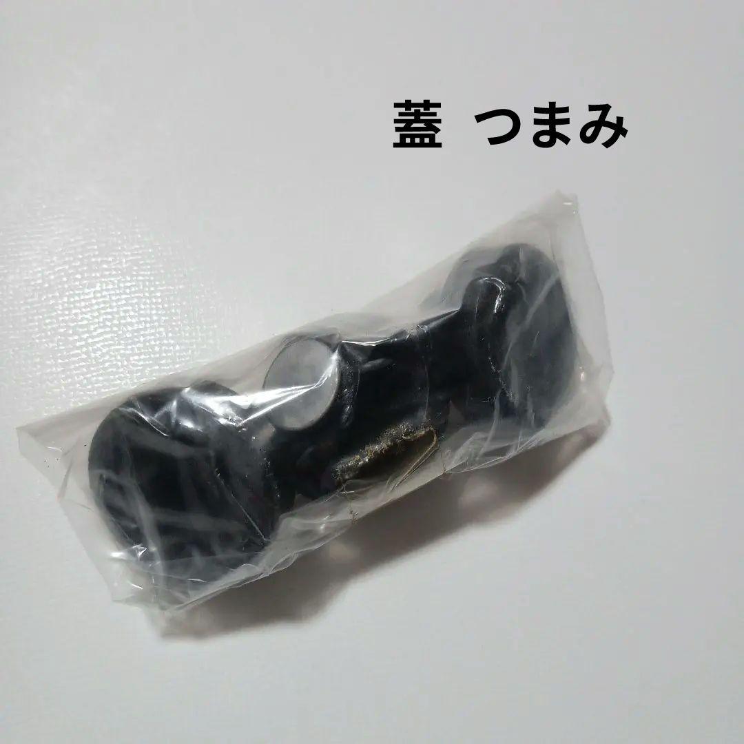 南部鉄器 目玉やきスキレット