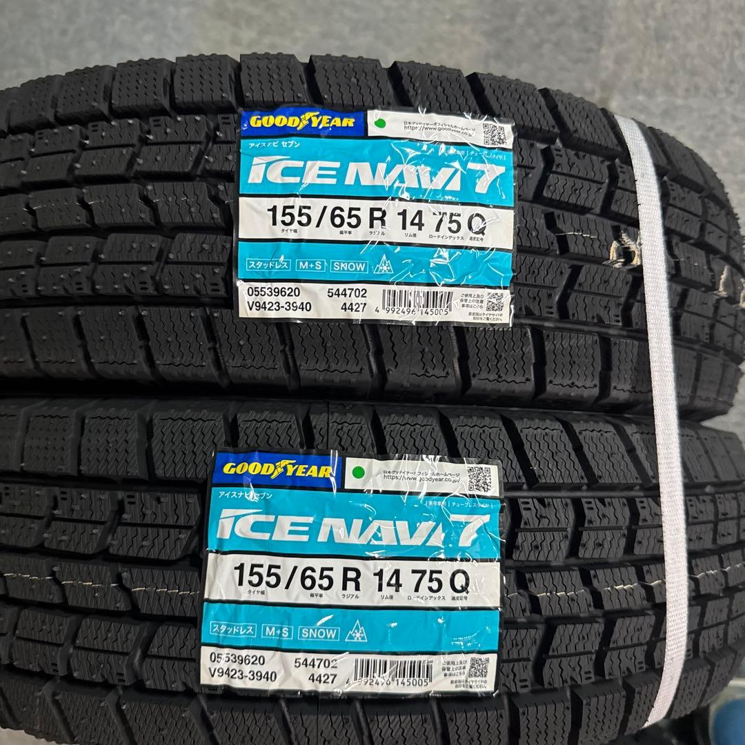 Goodyear ICE NAVI 7 スタッドレスタイヤ 155/65 R14