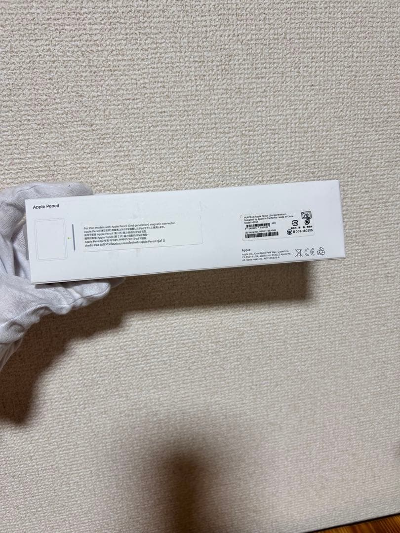 【未使用品】Apple Pencil 第2世代